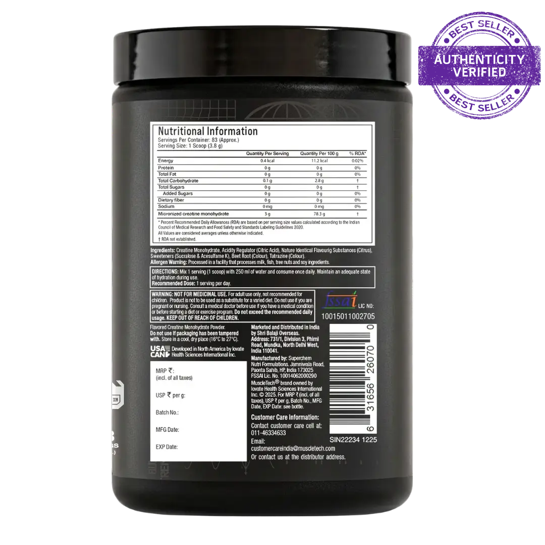 Muscletech™ Platinum Creatine Monohydrate | 250g