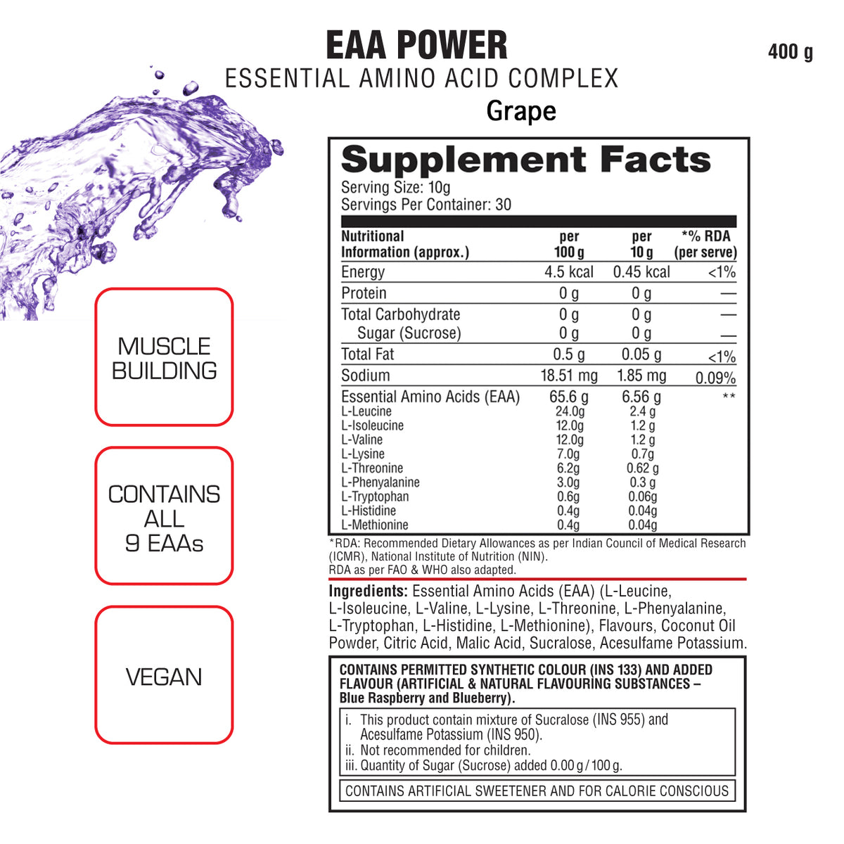 Labrada Eaa power essential amino acid complex - 300g