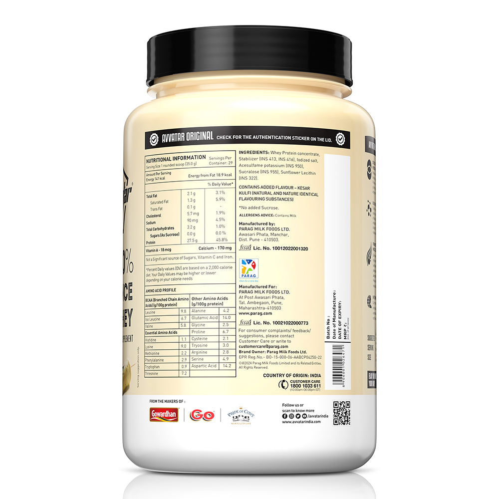 Avvatar 100% Performance Whey