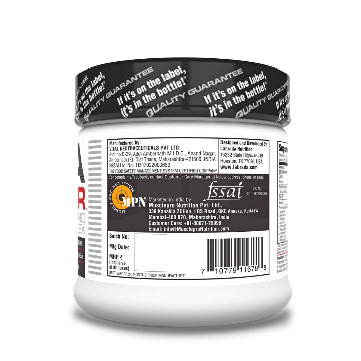 Labrada Eaa power essential amino acid complex - 300g