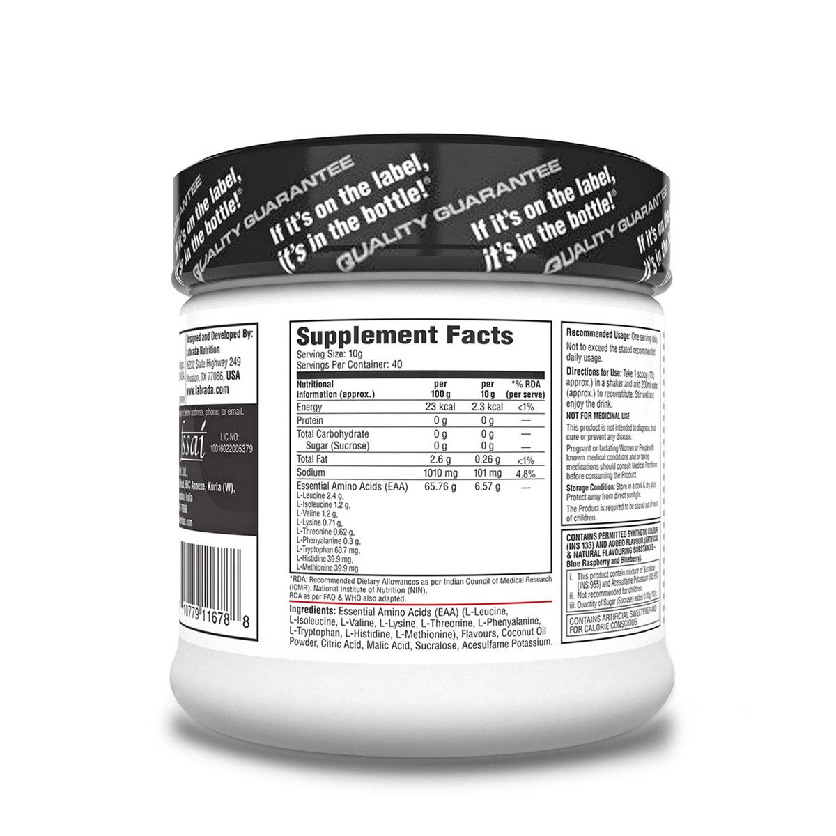 Labrada Eaa power essential amino acid complex - 300g